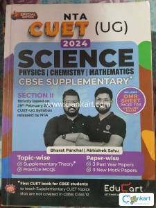 cuet[ug] science PCM