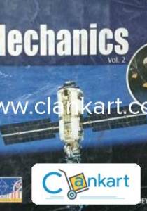 dc pandey  physics jee