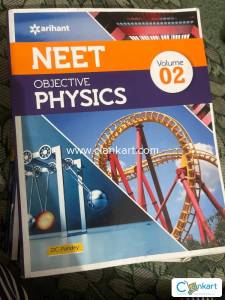 dc pandey physics part 2