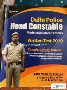 delio police  head constable