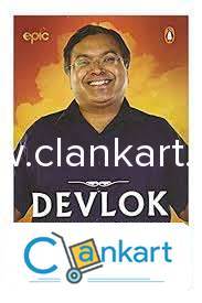 devlok with devdutt pattanaik