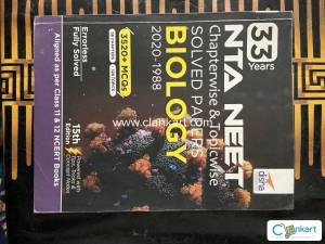 disha 33 Years NTA NEET Solved Papers Biology