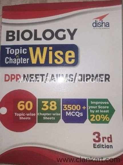 disha biology topic and chapter wise dpp for neet aiims jipmer