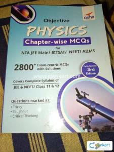 disha publication Physics chapter wise mcq