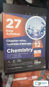 disha publication class 12