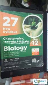 disha publications class12 pyqs biology
