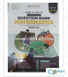 educart book class 10