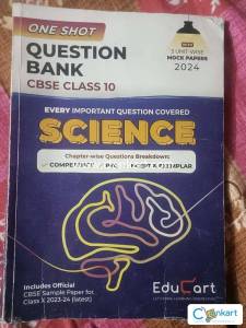 educart science for class 10