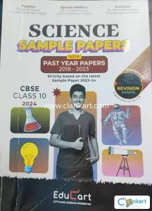 educart science sample papers class 10