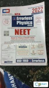 error less  physics part 1