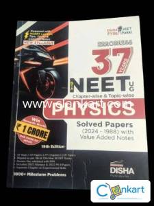 errorless 37 years physics neet ug all pyq