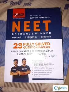 exam winner neet 23 year fully solved