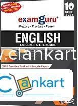 examguru english class 10