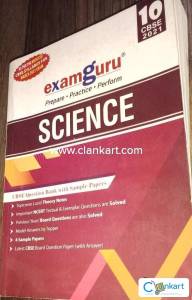examguru no.1 question bank science class 10