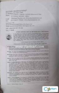 financial management for 5th semester