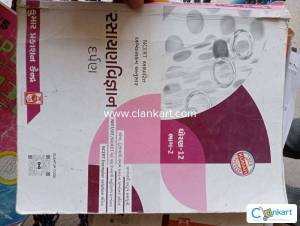 Chemistry part 2 for class12