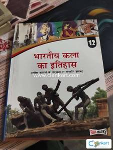 for class 11 and class 12 set of 2 Books