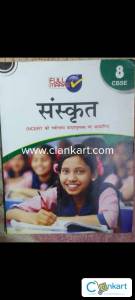 full marks sanskrit NCERT question solver
