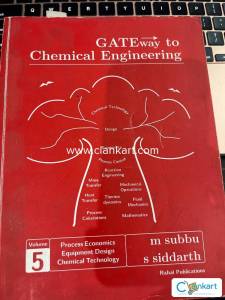gateway to chemical engineering