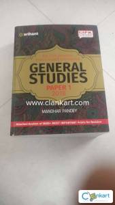 general studies paper 1
