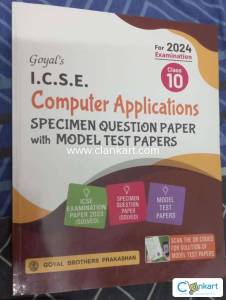 goyals ICSE Computer applications