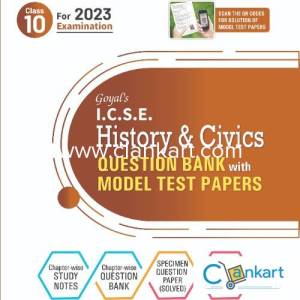 goyals icse history & civics question bank class 10