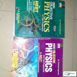 grb objective physics