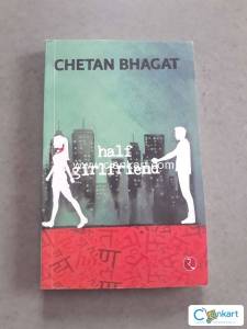 half girlfriend