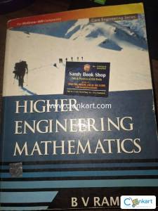 higher engineering mathematics