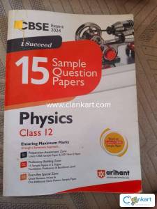 iSucceed Physics class 12 sample paper