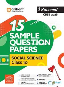 iSuceed Social Science Sample paper for Class 10
