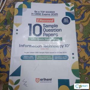 i Succeed 10 Sample Question Papers  Information Technology (IT)