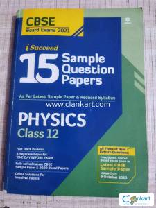 i Succeed 15 Sample Question Papers Physics CBSE 12 Board Exams