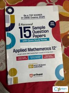i succeed applied mathematics sample ppr