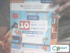 icse 10 years pyq for all subjects