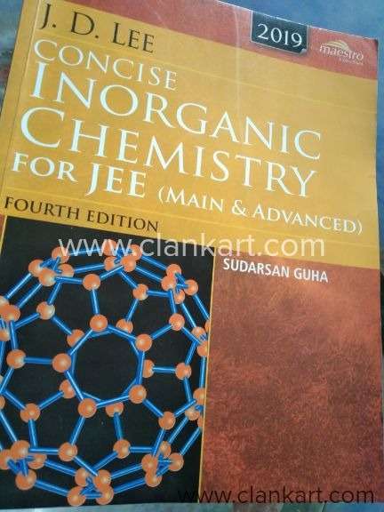 iit Jee PCM all important books collection