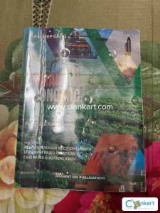 indian economic development with extra notes and sample papers