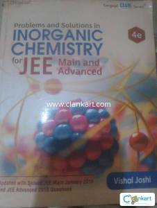 vishal joshi inorganic chemistry