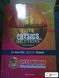 inter jr. physics jee objective