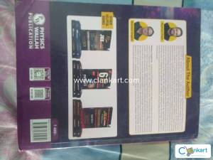 jee advance physics for  classn11 and 12