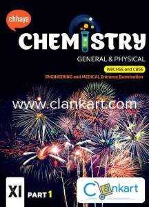 jee book class 11,12