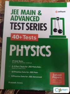 jee main and advance test series for physics 2023