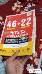 jee main and pyqs physics