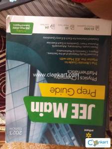 jee main prep guide 2023