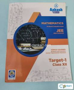 jee main&advanced mathematics