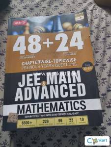 jee mains and advanced mathematics
