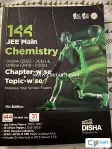 jee mains chemistry (disha publications)