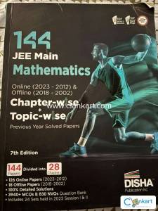 jee mains mathematics
