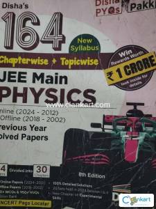 jee mains physics pyq