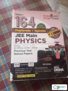 jee physics disha  pyqs